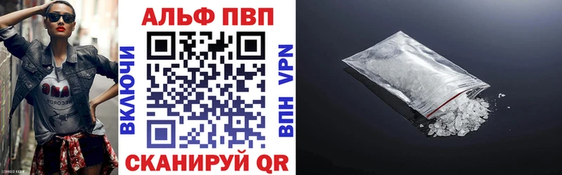 маркетплейс какой сайт  Канаш  A-PVP крисы CK 