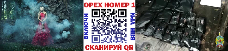 Кокаин Эквадор Канаш