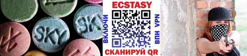 Ecstasy Punisher  Канаш 