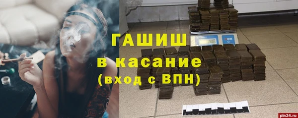 героин Алзамай
