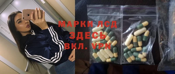 круглые Алексеевка