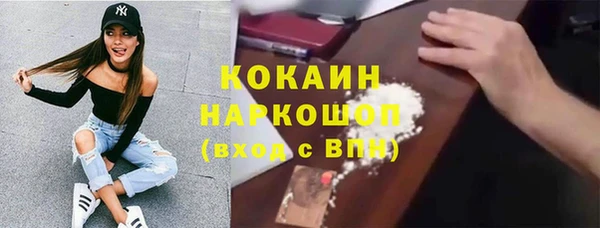 героин Алзамай
