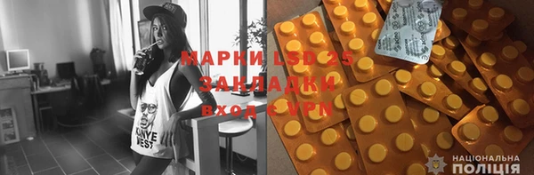 круглые Алексеевка
