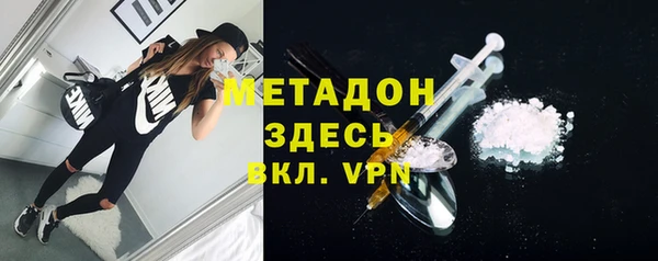 героин Алзамай