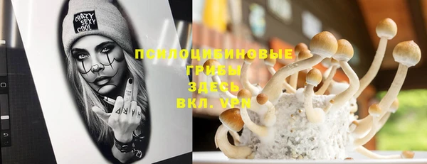 дистиллят марихуана Алексин