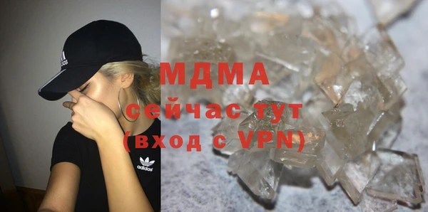 круглые Алексеевка