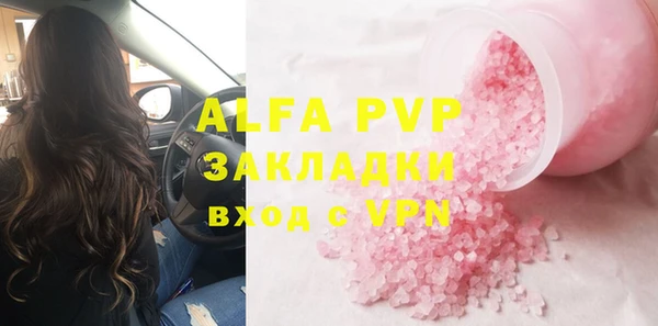 круглые Алексеевка