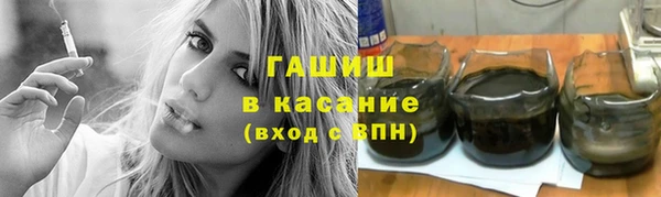 дистиллят марихуана Алексин