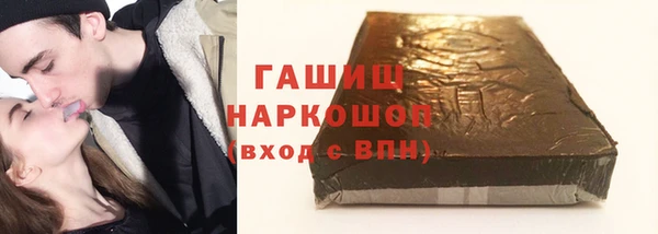 круглые Алексеевка