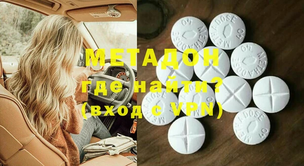 круглые Алексеевка
