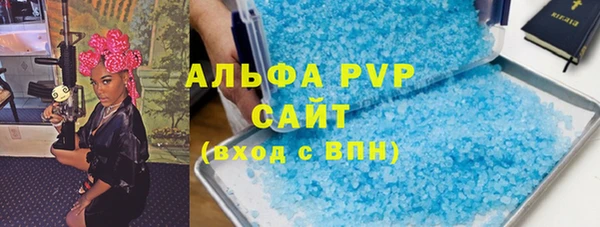 круглые Алексеевка