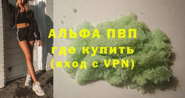 героин Алзамай