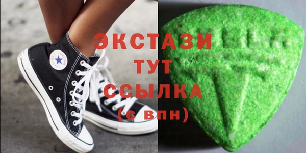 героин Алзамай