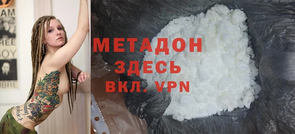 героин Алзамай