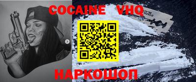 прущие грибы Краснознаменск