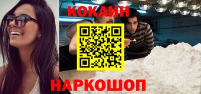 первитин Краснодар