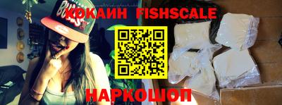 первитин Краснодар