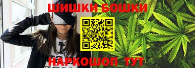 первитин Краснодар