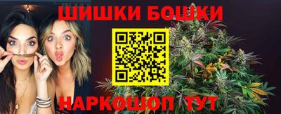 первитин Краснодар