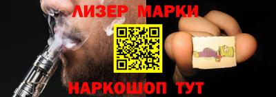 первитин Краснодар