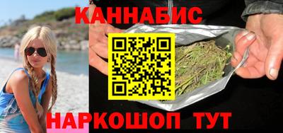первитин Краснодар