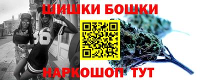 прущие грибы Краснознаменск