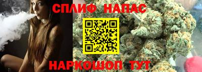 первитин Краснодар