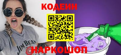 прущие грибы Краснознаменск