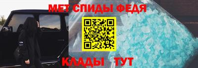 гидропоника Краснокаменск