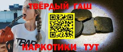 прущие грибы Краснознаменск
