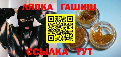 первитин Краснодар