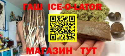первитин Краснодар