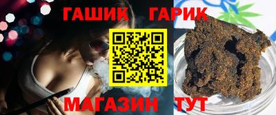 прущие грибы Краснознаменск