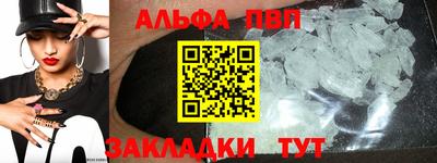 прущие грибы Краснознаменск