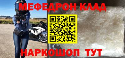 гидропоника Краснокаменск
